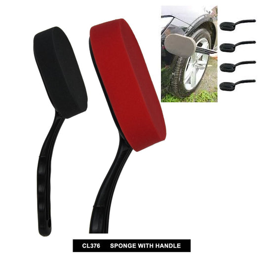 إسفنجة بايسون مع مقبض